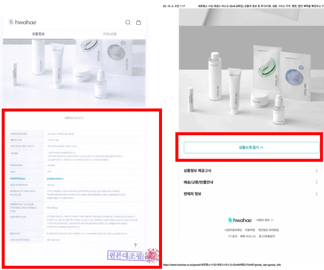 사진아주경제