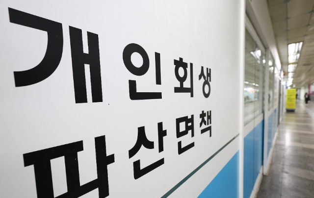 사진연합뉴스