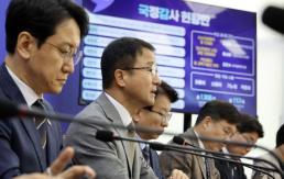 권대영 가상자산 과세, 시장 특성 고려해 세심하게 설계해야