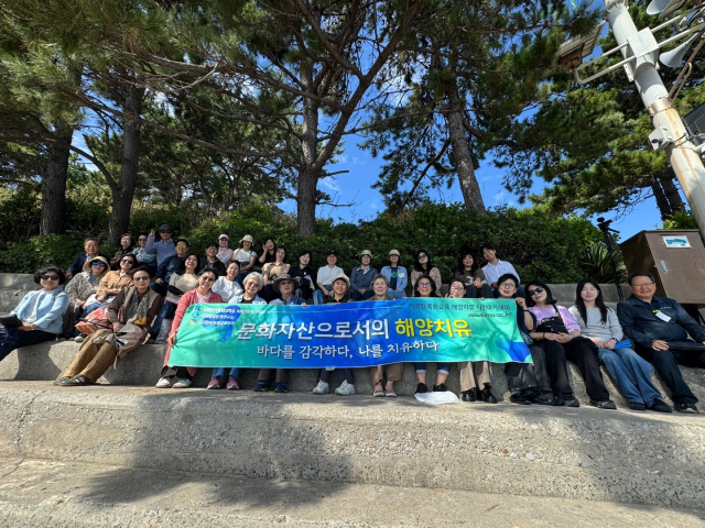 국립한국해양대 앵커사업단이 지난 10일 해사대학 신관에서 2026 해양치유 시민아카데미 개강식을 열고 본격적인 교육에 들어갔다사진국립한국해양대