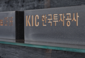 South Koreas sovereign wealth fund returns 6.31% on stock gains