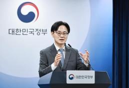 권대영 가상자산 과세, 시장 특성 고려해 세심하게 설계해야