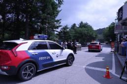 권대영 가상자산 과세, 시장 특성 고려해 세심하게 설계해야