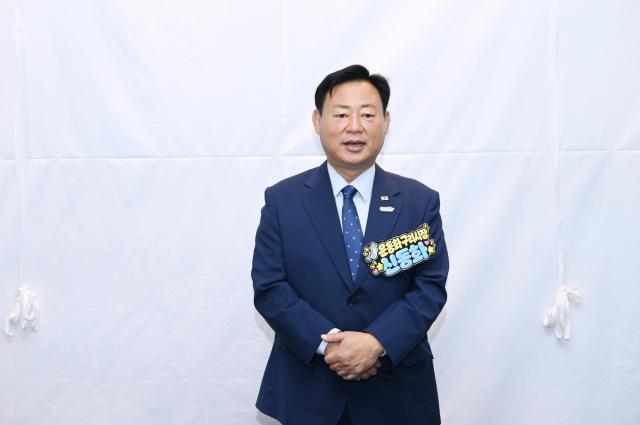 사진구리시