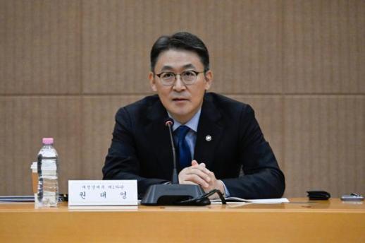 권대영 가상자산 과세, 시장 특성 고려해 세심하게 설계해야