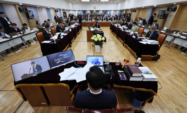 20일 대구고법에서 열린 국회 법제사법위원회의 대구고등·지방·가정·회생법원 부산고등·지방·가정·회생법원 울산지방·가정법원 창원지법에 대한 국정감사가 열리고 있다 사진연합뉴스