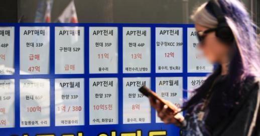 [서울 월세 50% 시대] 전세는 뛰고 대출금리는 오르고…내 집 마련 첩첩산중