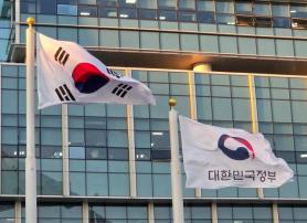 韩国政府决定撤离部分驻乌克兰使馆人员 