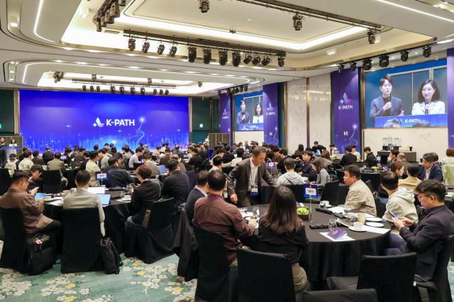 K-PATH 2026 행사 전경 사진KT
