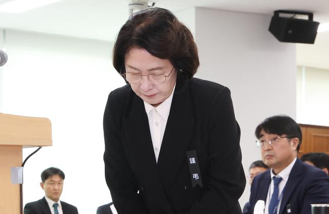 والية경기도 تشو مي-آي تواجه اتهامات بالشهادة الكاذبة وتجاوز الصلاحيات أمام هيئة التحقيق