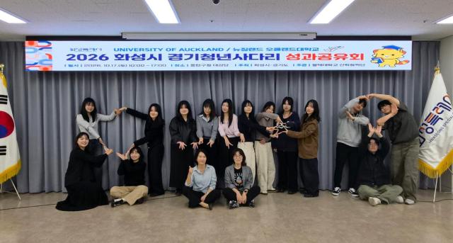 사진평택대