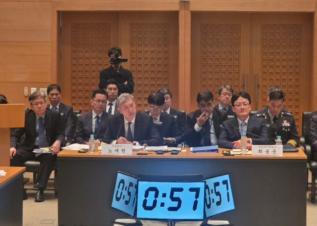 노재헌 주중국 한국대사가 20일 주중대사관 국정감사에 참석했다 사진주중대사관