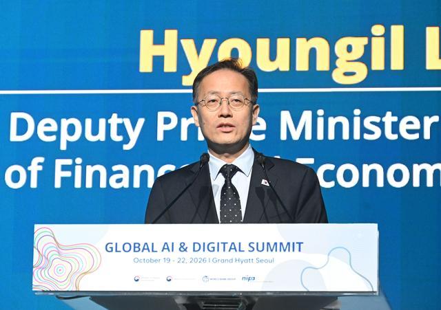 South Koreas Deputy Prime Minister and Minister of Finance and Economy Lee Hyoung-il delivers remarks at the World Bank Groups Global AI and Digital Summit at the Grand Hyatt Seoul in Yongsan District Seoul on October 20 2026 Courtesy of the Ministry of Finance and Economy