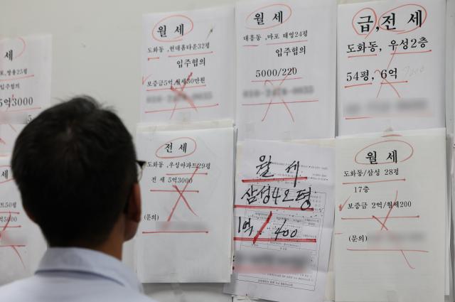 사진연합뉴스