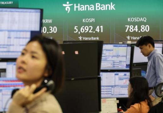 KOSPI plunges nearly 4% as foreign selling shatters fragile recovery
