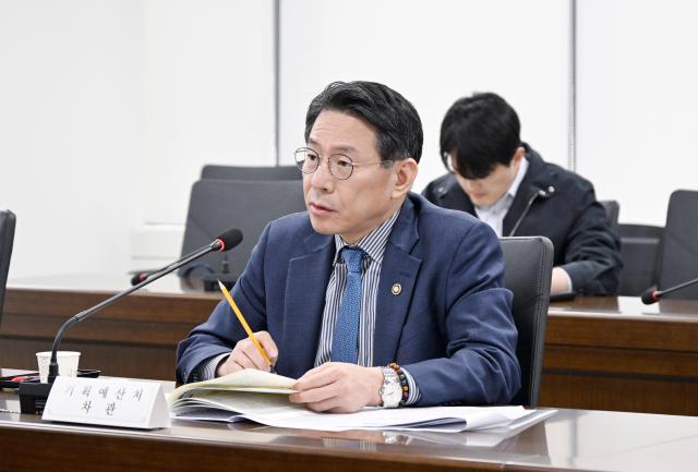 조용범 기획예산처 차관이 10월 20일 오후 서울 중구 한국재정정보원에서 열린 제16차 재정집행 점검회의를 주재 모두발언을 하고 있다 사진재경부