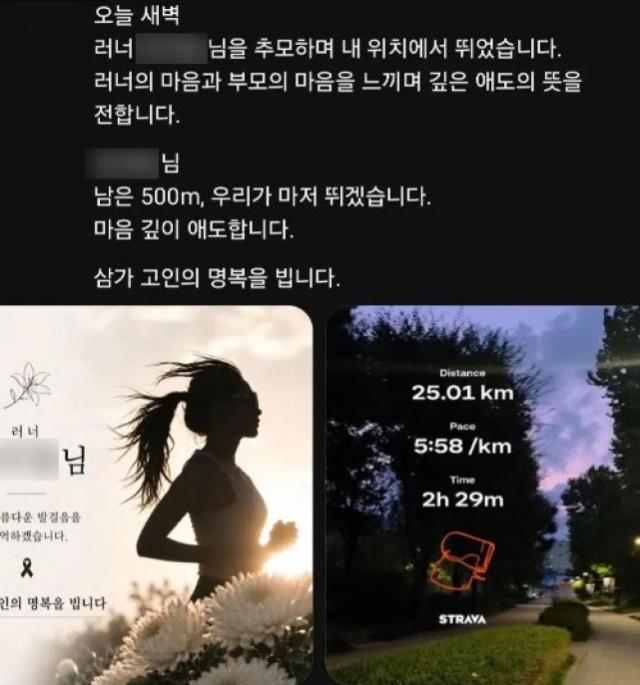 사진사회관계망서비스