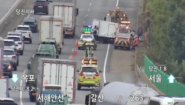 사진연합뉴스·한국도로공사 로드플러스