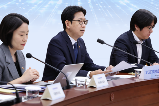 Seoul to mandate cybersecurity disclosures 