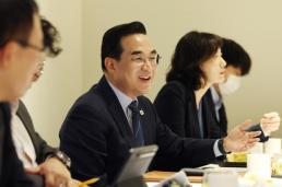권대영 가상자산 과세, 시장 특성 고려해 세심하게 설계해야
