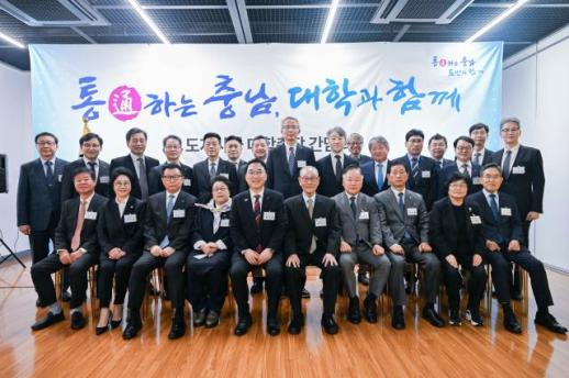 박수현 충남지사 AI 인재 양성 시급…25개 대학에 협력 요청