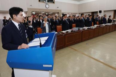 [2026 국감] 축구協 운영·개인정보 유출 등 질의 전망