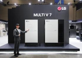 LG Electronics ra mắt Multi V 7 với AI và máy nén mới, nâng cao hiệu quả làm mát và sưởi ấm