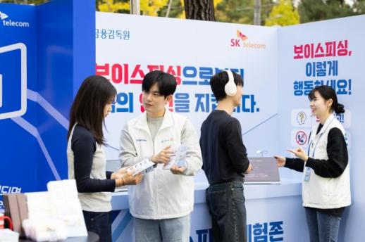 규제·소송 봇물 AI캐릭터챗 시험대...美선 파산, 韓은 국감장 선다