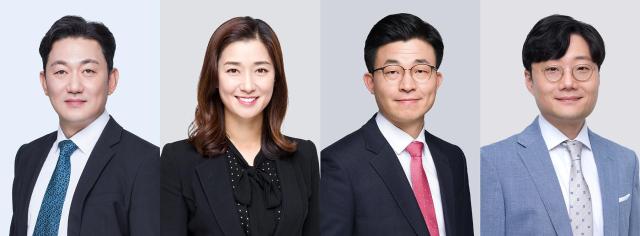 왼쪽부터이동건 대표변호사 이숙미 변호사 안효섭 수석전문위원 윤태준 전문위원 사진법무법인 세종