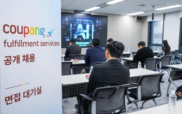 지난 20일 서울 송파구 오피스에서 물류리더 START 1기 지원자를 대상으로 면접을 진행한 모습 사진쿠팡