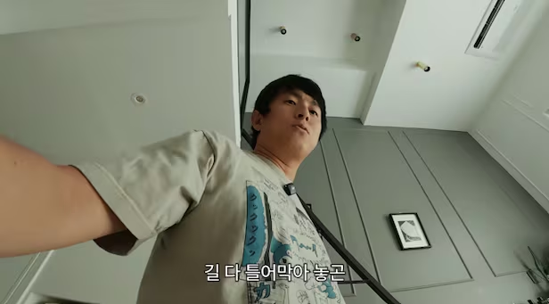 사진  유튜브 채널 인생84 캡처