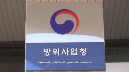 [종합] CJ 이어 신세계도 합류…범삼성가, 중앙일보 인수에 힘 보탠다
