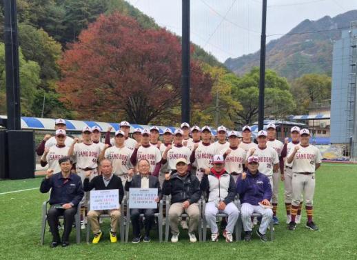 알몬티대한중석, 상동고 야구부 4년째 후원…폐교 위기 딛고 전국 강호로