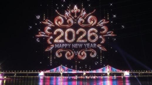 두 달 남은 2026년…놓치면 사라지는 혜택들