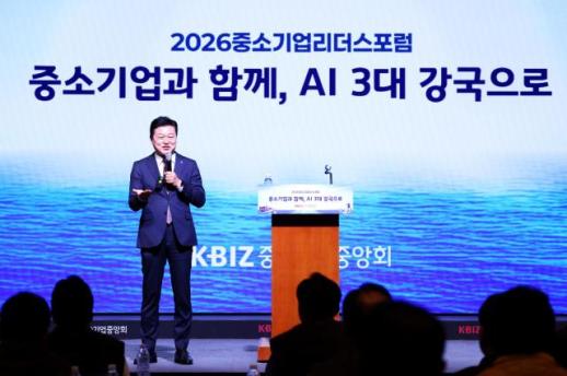 신용한 충북지사 성장 가능성 있으면 환영...전국 중소기업에 충북 투자 제안