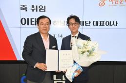 김지용, 정치 검사 공범 비난에 침묵…尹 징계 반대, 절차적 하자 지적