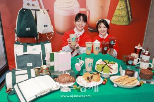 [포토] 스타벅스, 먼저 만나는 크리스마스
