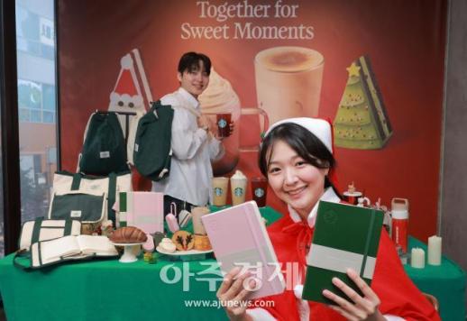 [포토] 스타벅스, 겨울 무드 담은 크리스마스 시즌 돌입