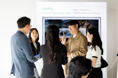 상업용 빌딩 운영도 플랫폼으로…삼성물산, 바인드 중심 협업 강화