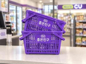 Korean retail outlook splits as convenience stores take hit