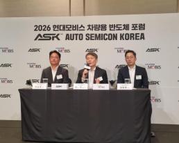 [종합] CJ 이어 신세계도 합류…범삼성가, 중앙일보 인수에 힘 보탠다