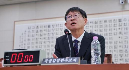 [아주사설│기본·원칙·상식] 불행한 대통령 막을 특별감찰관