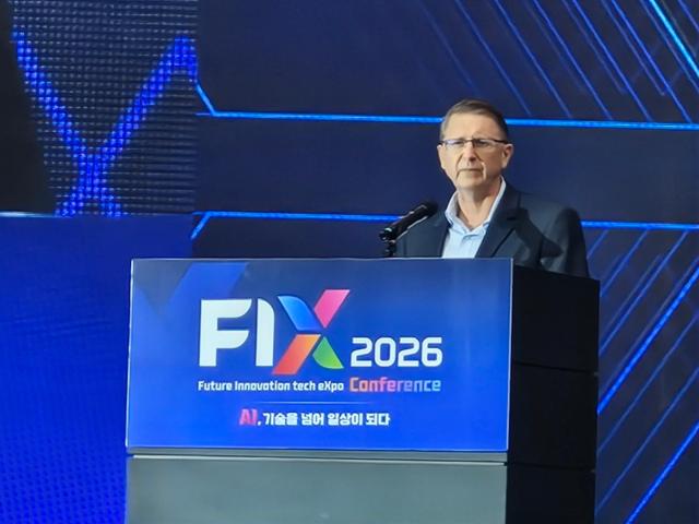 معرض FIX 2026
