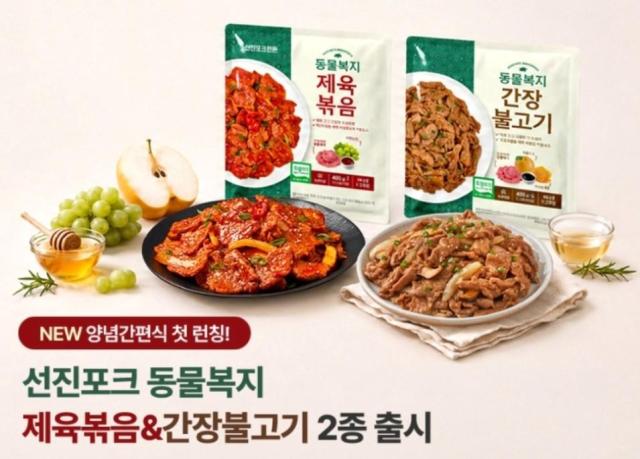 사진안성시