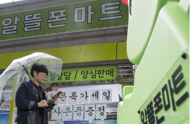 사진연합뉴스
