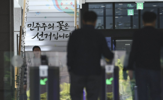 특검 조사 뒤 또 공무원 사망…선관위 심리적 부담·특검 강압 없었다