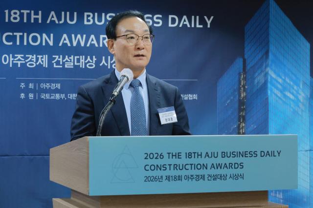 Presidente del jurado de Premios de Construcción Ajeong 2026: Valor técnico y del cliente por encima de cifras; enfatiza confianza en calidad y seguridad