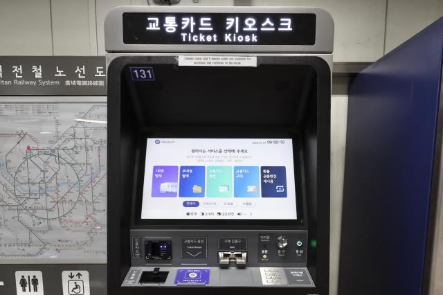 Seoul hailed as one of worlds best cities for public transport