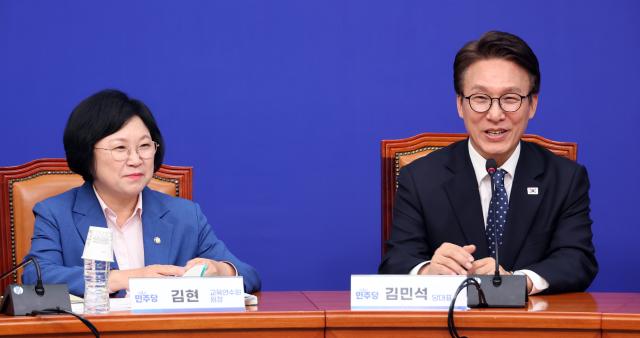 사진연합뉴스