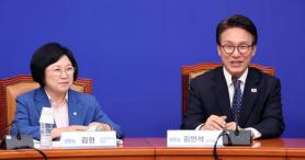 Đảng cầm quyền ra mắt trung tâm đào tạo, Kim Min-seok nhấn mạnh "Giáo dục là chìa khóa để thực hiện quyền lực của đảng viên"